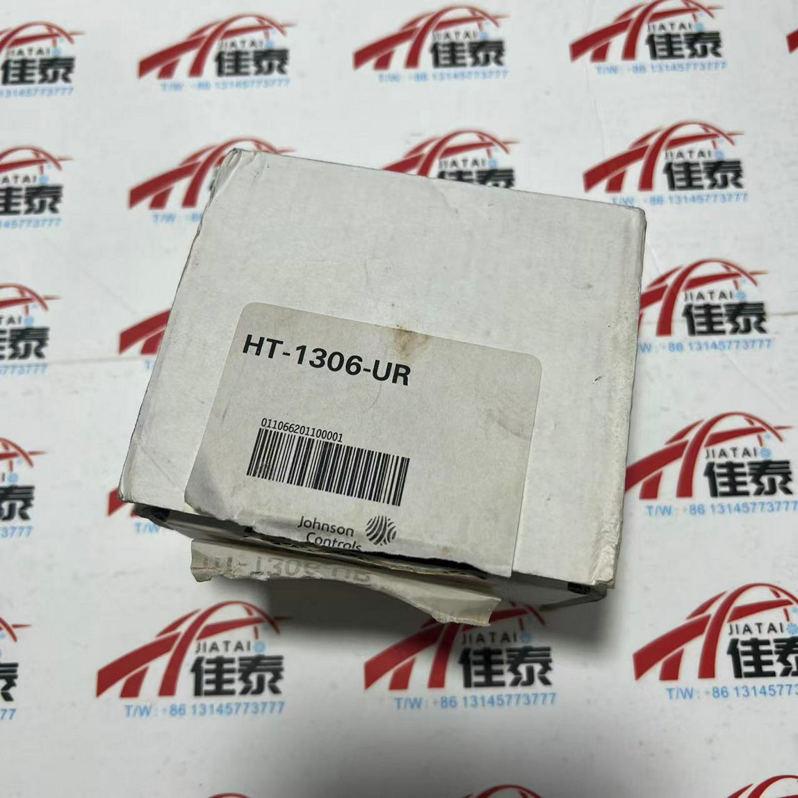 HT-1306-UR Temperature And Hum - Temperature Humidity Sensor ulasan dan harga