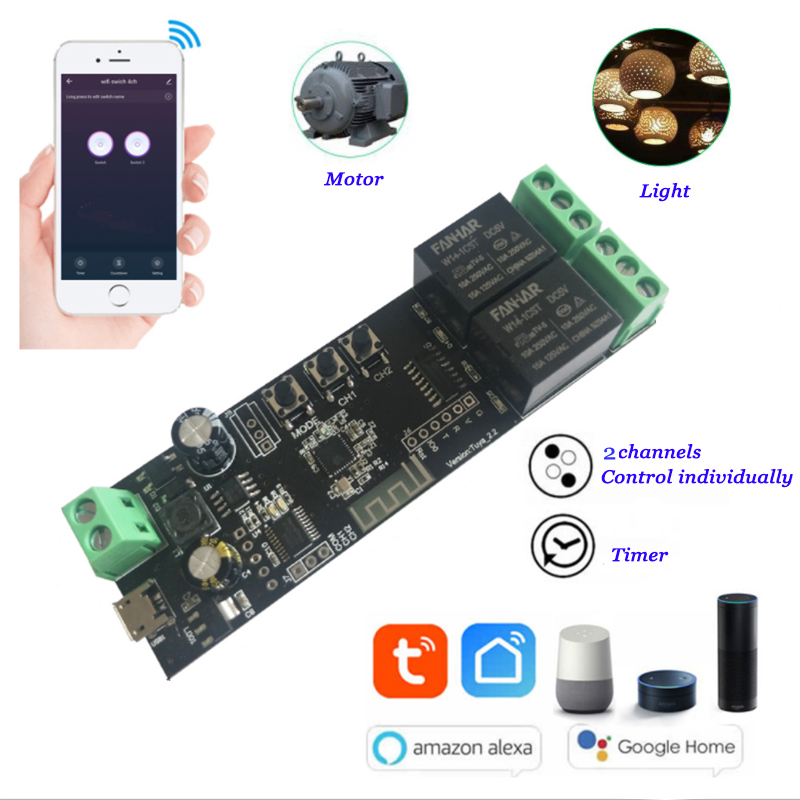 2CH Tuya Wifi Smart Control Bo - Diy Home Automation Controller ulasan dan harga